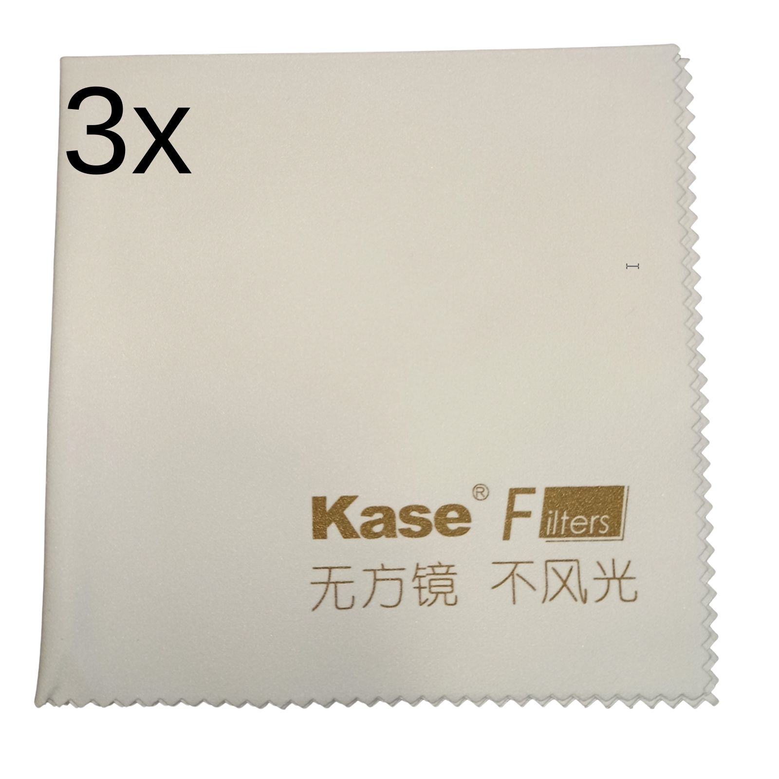 Juego de 3 paños de microfibra.