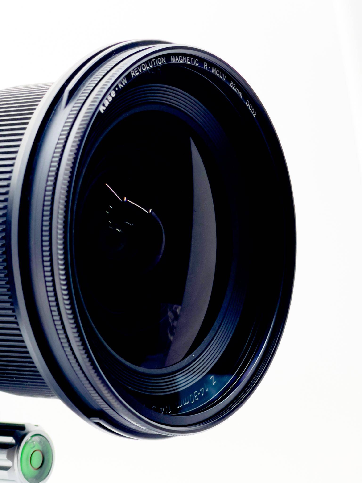 Filtro de protección magnética UV KW Revolution MCUV