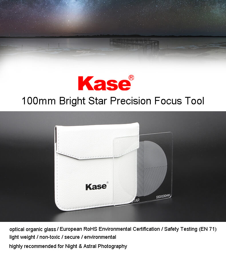 K100 Precyzyjne narzędzie do ustawiania ostrości Astro pomoc w ustawianiu ostrości 100x100mm